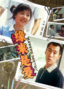 男女一边摸一边做爽爽电视